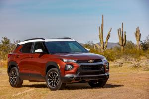 Chevrolet TrailBlazer Activ 2020 года  (NA)
